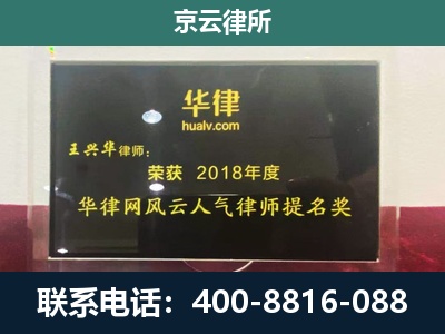 高碑店-企业展示图